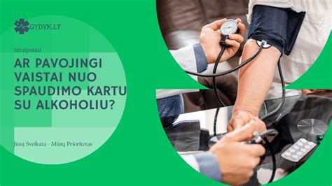 Pagrindinės spaudimo taškai priklausomai nuo paciento padėties