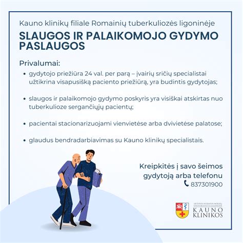 Palaikomojo gydymo ir slaugos simbolis