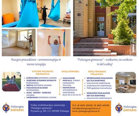 Palangos Pirminės sveikatos priežiūros centras