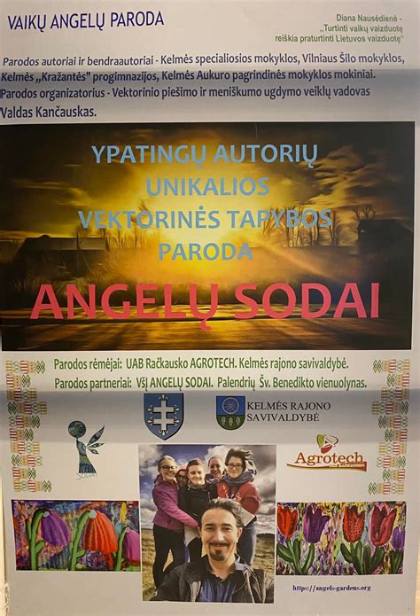 Paliatyvios pagalbos komanda