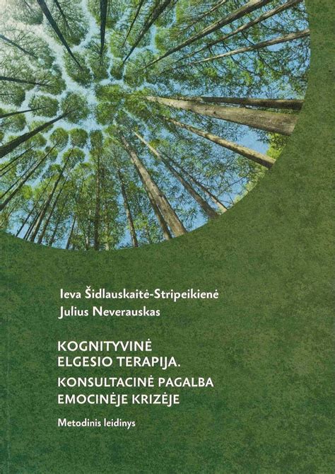 Paliatyviosios terapijos principai