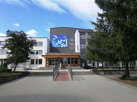 Panevėžio gimnazija