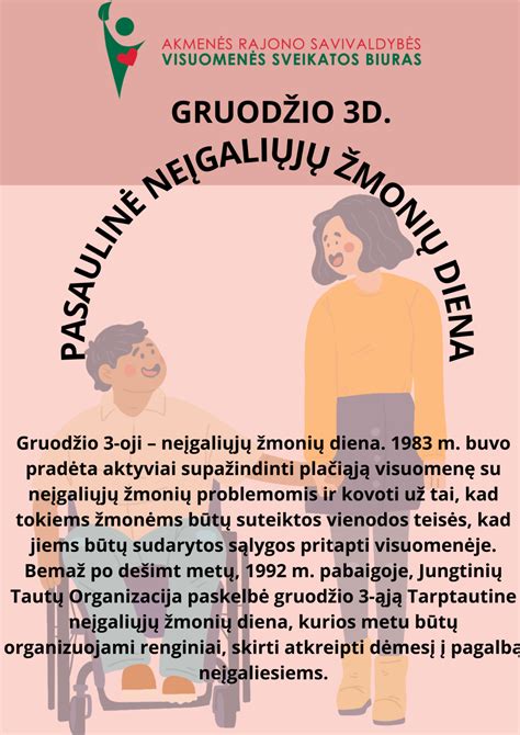 Pasaulinė Neįgaliųjų Diena