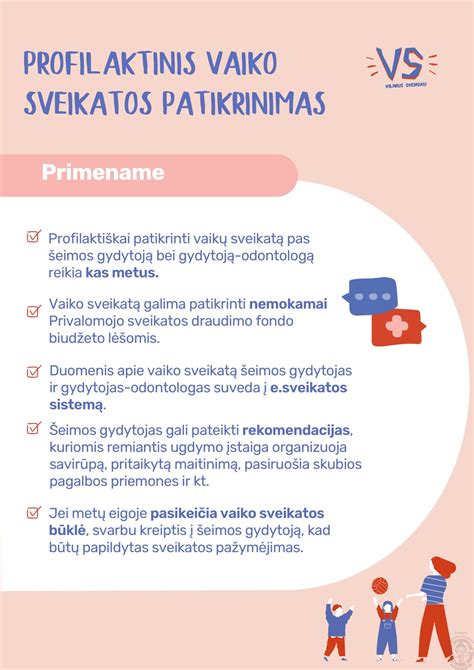 Patikrinimas