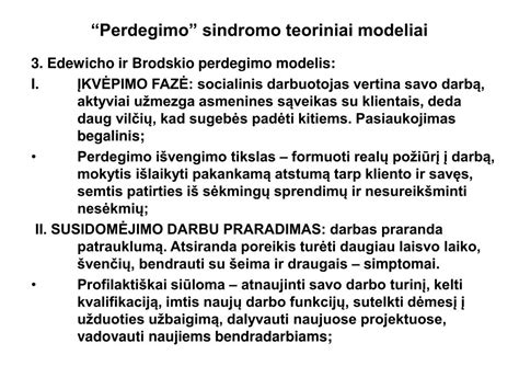 Perdegimo sindromo iliustracija