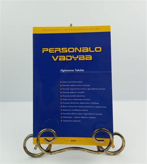 Personalo Vadyba