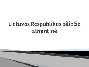 Piliečio atmintinė