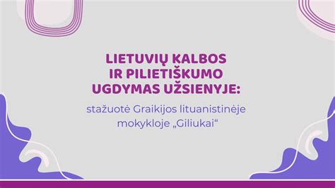 Pilietiškumo ugdymas