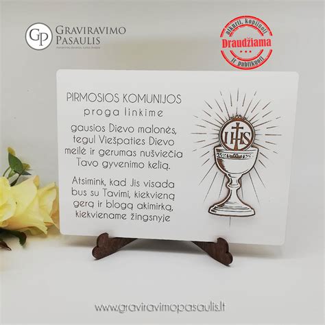 Pirmosios komunijos sakramentas