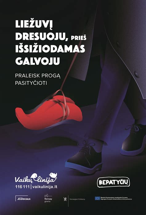 Plakatas Praleisk progą pasityčioti