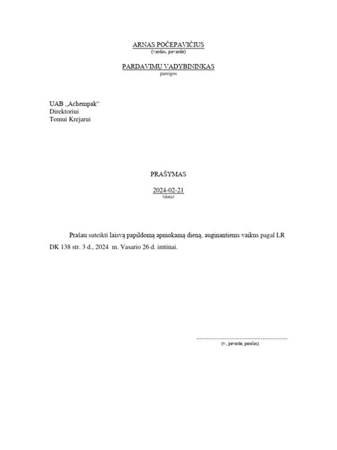 Prašymas skirti ligos išmoką