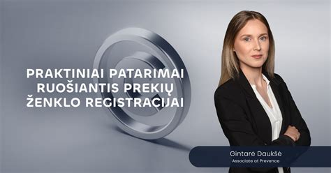 Prekių ženklo registracijos schema