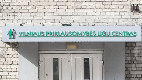 Priklausomybių ligų centras