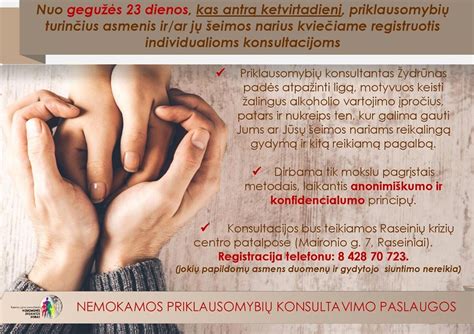 Priklausomybių prevencija