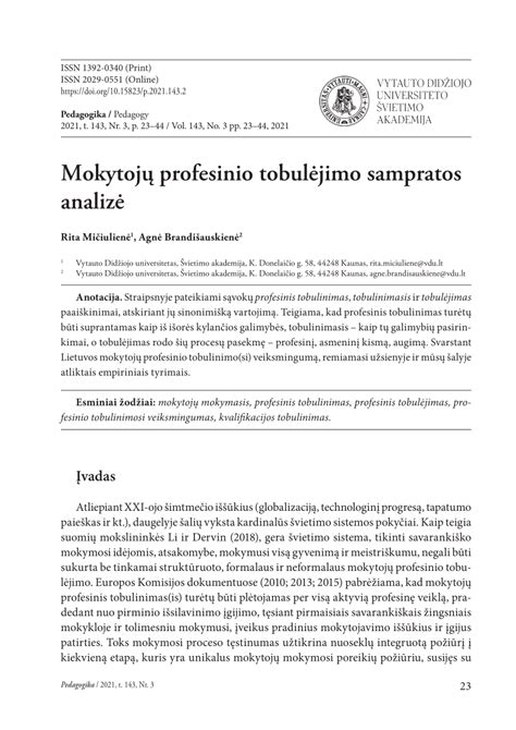 Profesinis tobulėjimas
