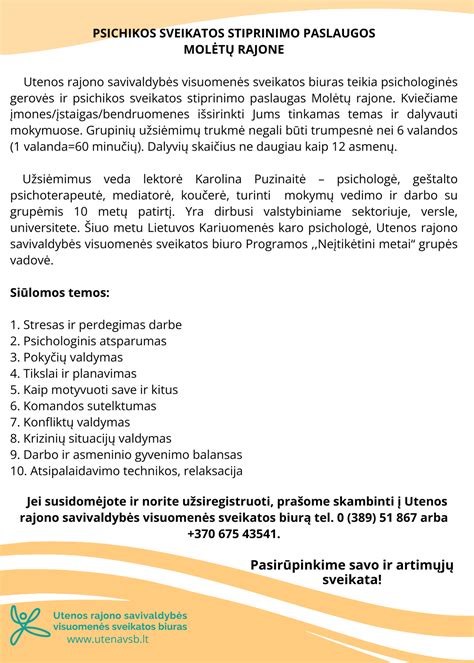 Psichikos sveikatos paslaugos