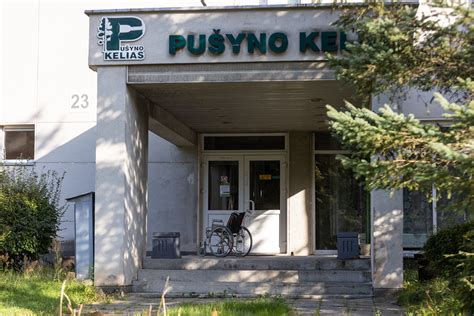 Pusyno reabilitacijos ligoninė