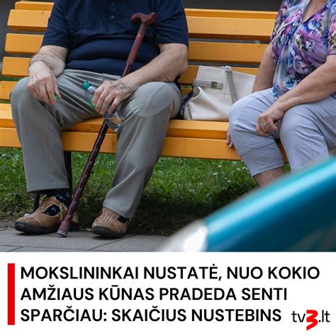 Senėjimo procesai