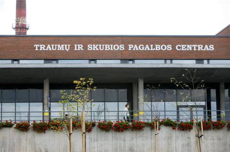 Skubios pagalbos skyrius