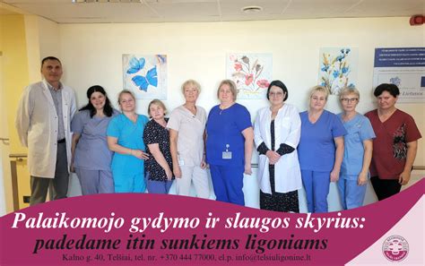 Slaugos ir palaikomojo gydymo skyrius