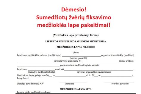 Slaugos lapo pildymas