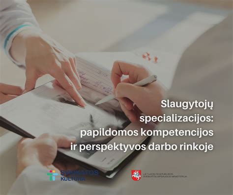 Slaugos praktikos sritys