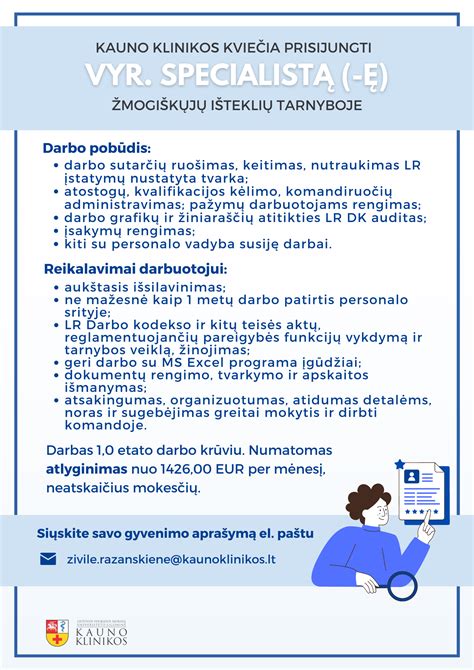 Slaugytojo atlyginimas