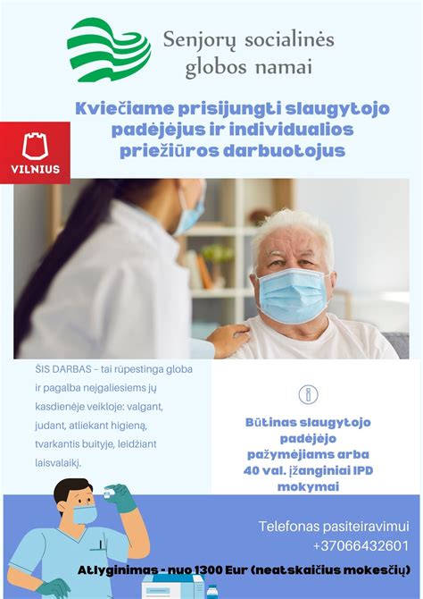 Slaugytojo padėjėjas