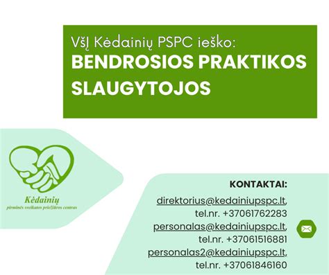 Slaugytojos darbo vieta