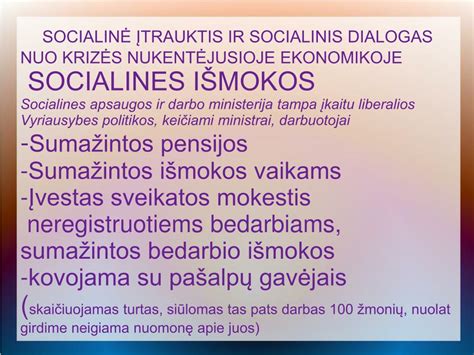 Socialinė įtrauktis