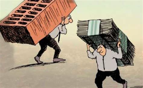 Socialinė nelygybė