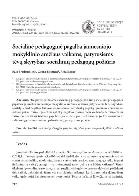 Socialinė pedagoginė pagalba