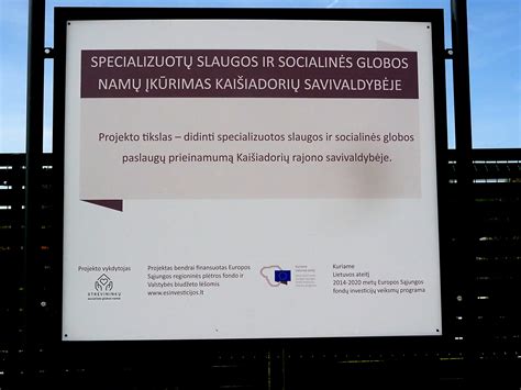 Socialinės globos namų ženklas