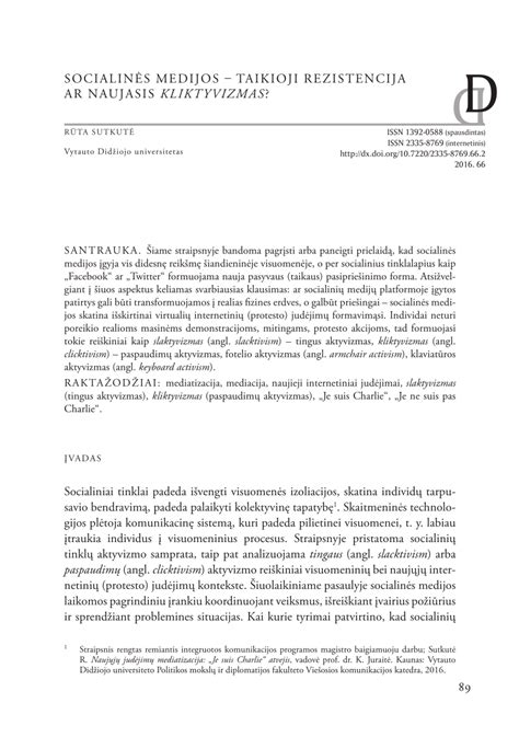 Socialinės medijos strategijos schema