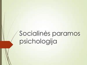 Socialinės paramos schema