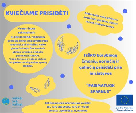 Socialinės paramos simbolis