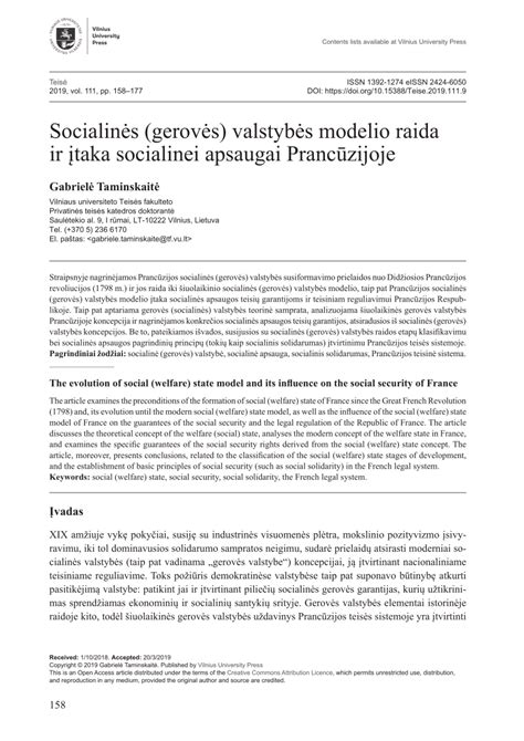 Socialinės valstybės tipologija