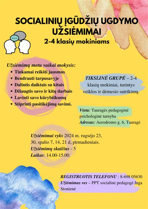 Socialinių įgūdžių schema