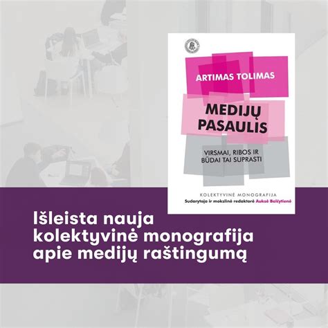 Socialinių medijų raštingumo projektai
