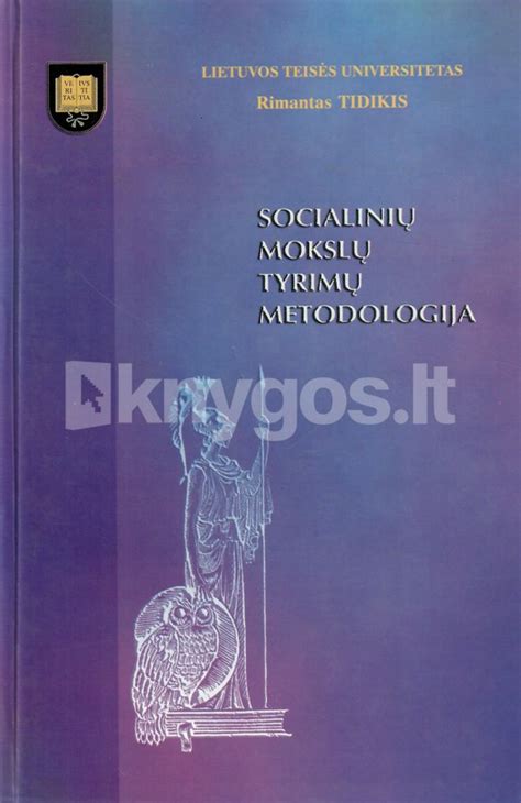 Socialinių mokslų tyrimų metodai