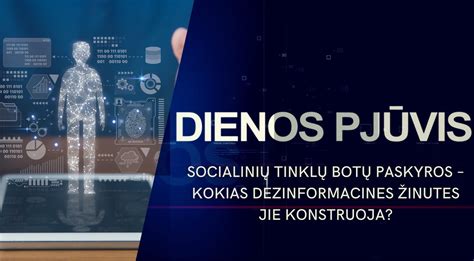 Socialinių tinklų metrika
