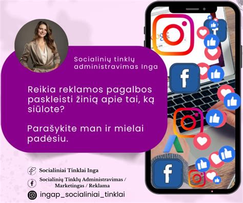 Socialinių tinklų reklamos formatai