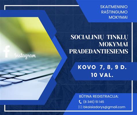 Socialinių tinklų valdymo įrankiai