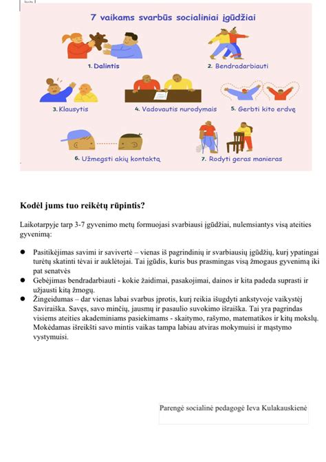 Socialiniai įgūdžiai