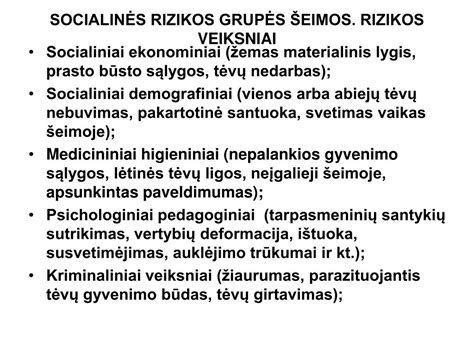 Socialiniai veiksniai