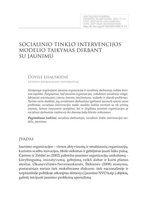 Socialinio tinklo analizės vizualizacija