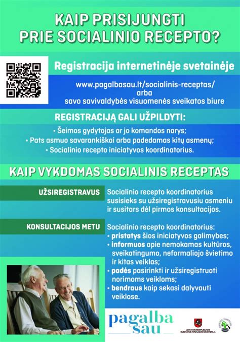 Socialinis aprūpinimas
