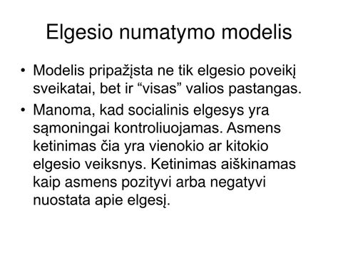 Socialinis elgesys