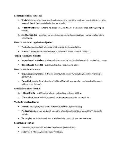 Socialiniu Mokslu Schema