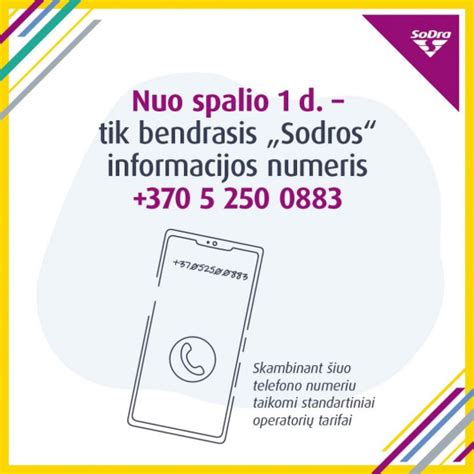 Sodros informacijos numeris